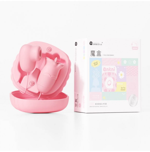 MizzZee - MagicBox Pleasure Suction Vibrating Egg (Chargeable - Pink) MizzZee - MagicBox Pleasure Suction Vibrating Egg (Chargeable - Pink)